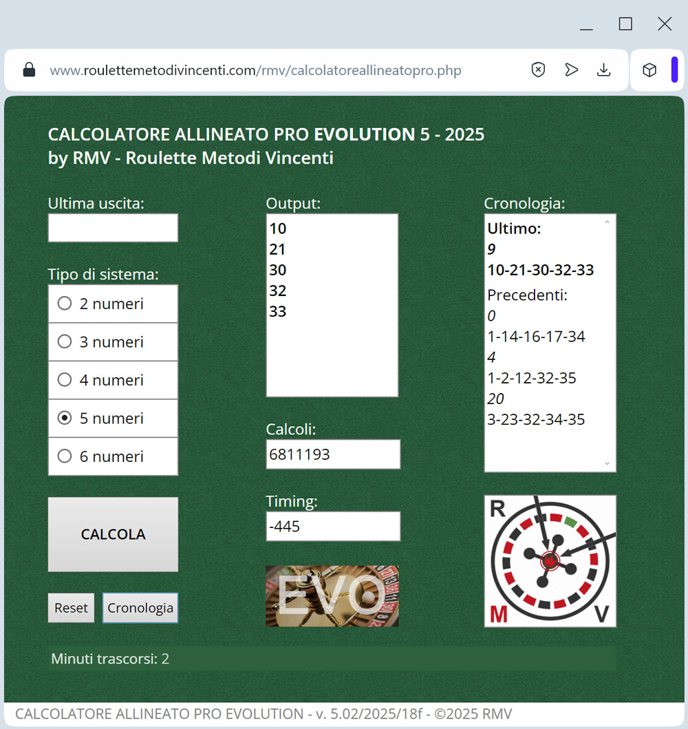 software roulette 2025